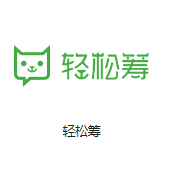 怀仁机房客户医疗行业